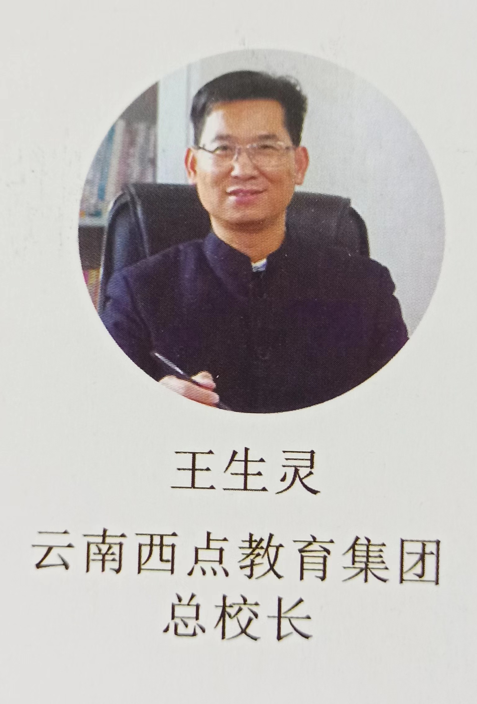 微信图片_20220619115149.jpg