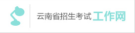 微信图片_20200722151551.png