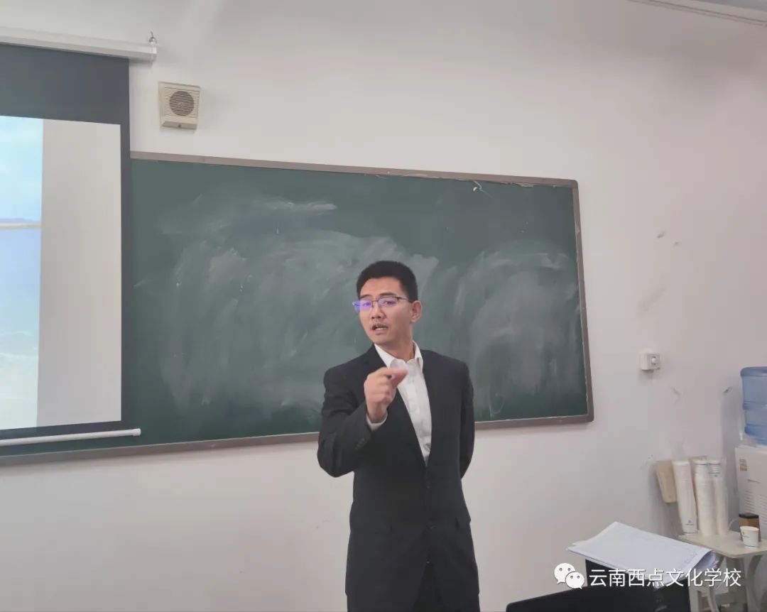 徐光翔.jpg
