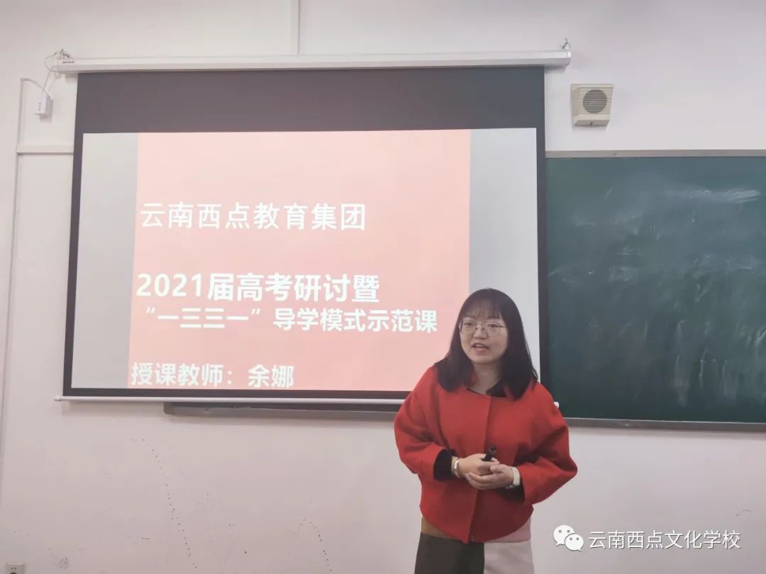 余娜.jpg