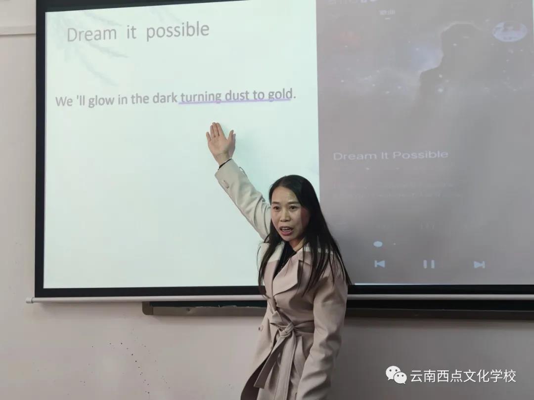 杨丽.jpg