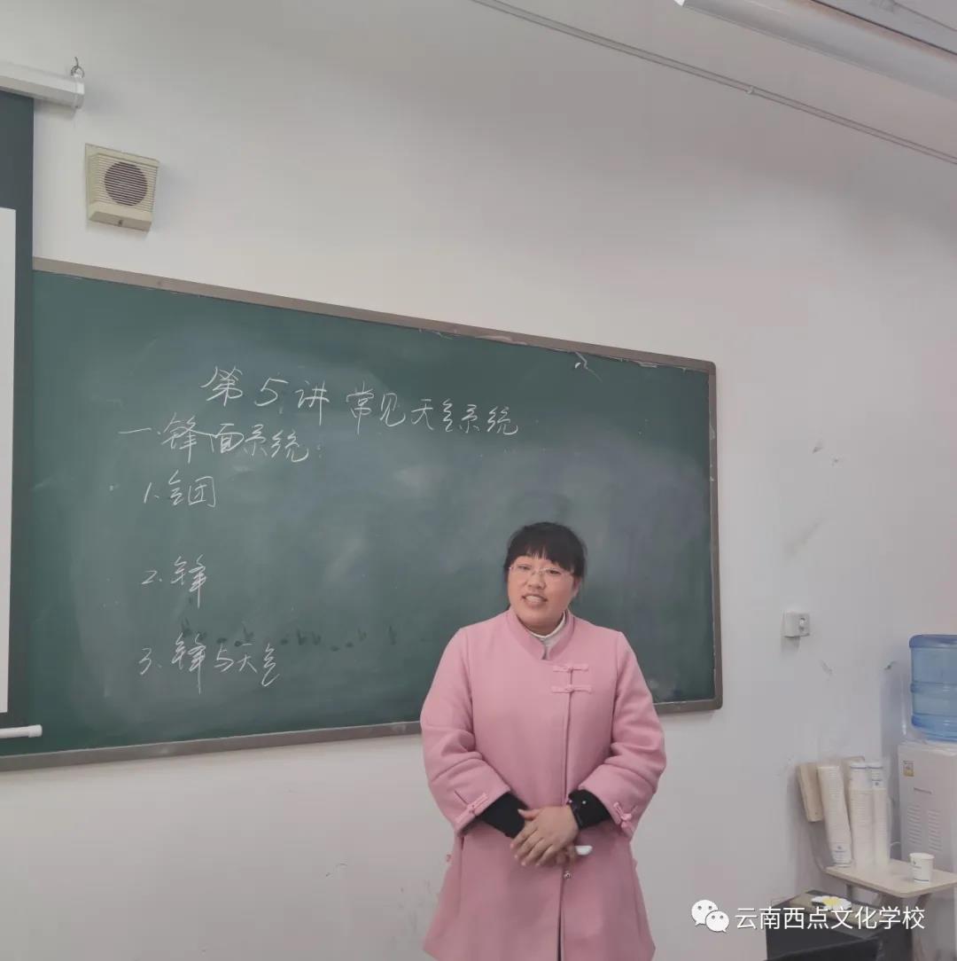 王晴.jpg