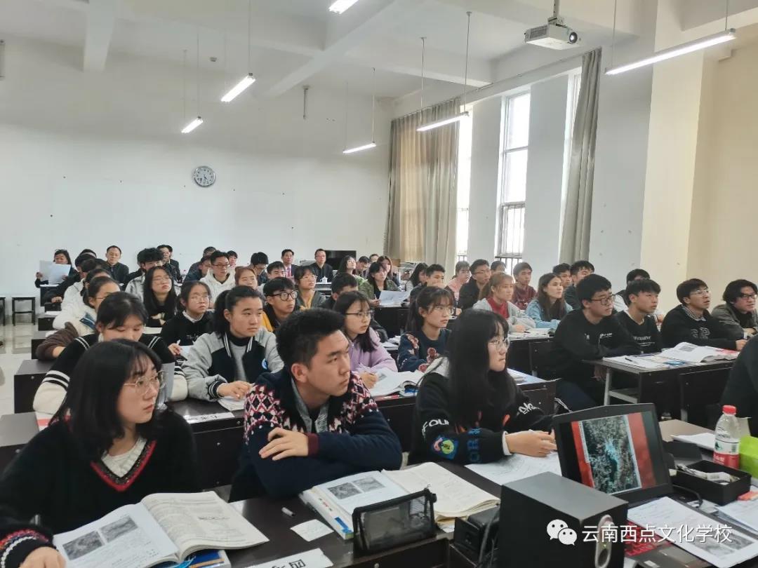 七位老师.jpg