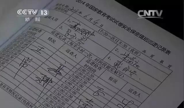微信图片_20210527213301.jpg