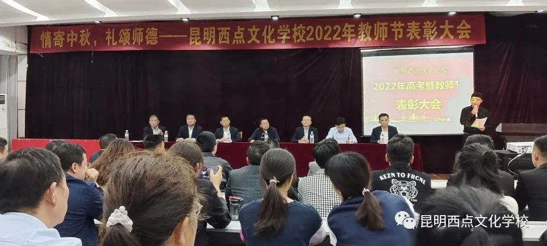 微信图片_20230305143053.jpg