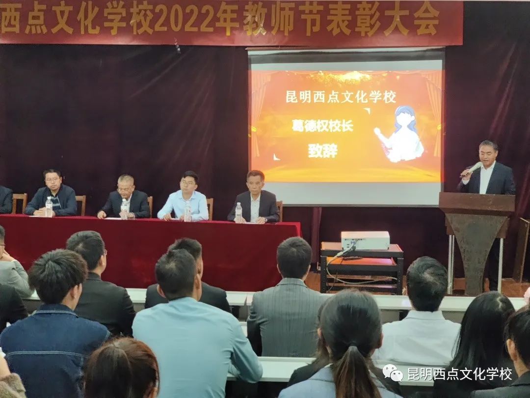 微信图片_20230305143133.jpg
