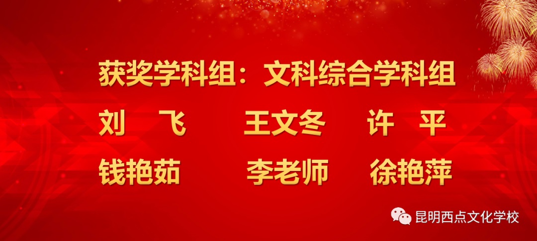 微信图片_20230305143139.jpg