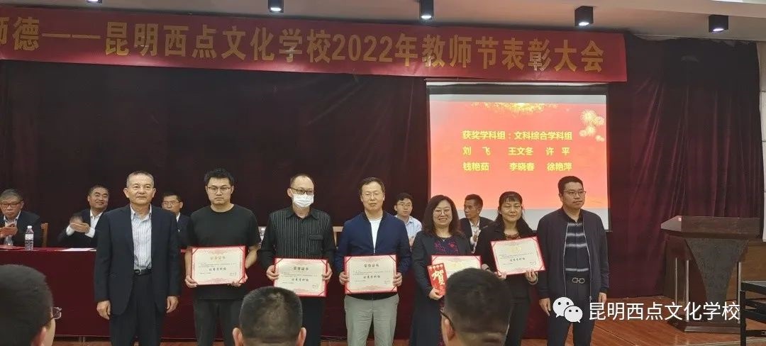 微信图片_20230305143145.jpg