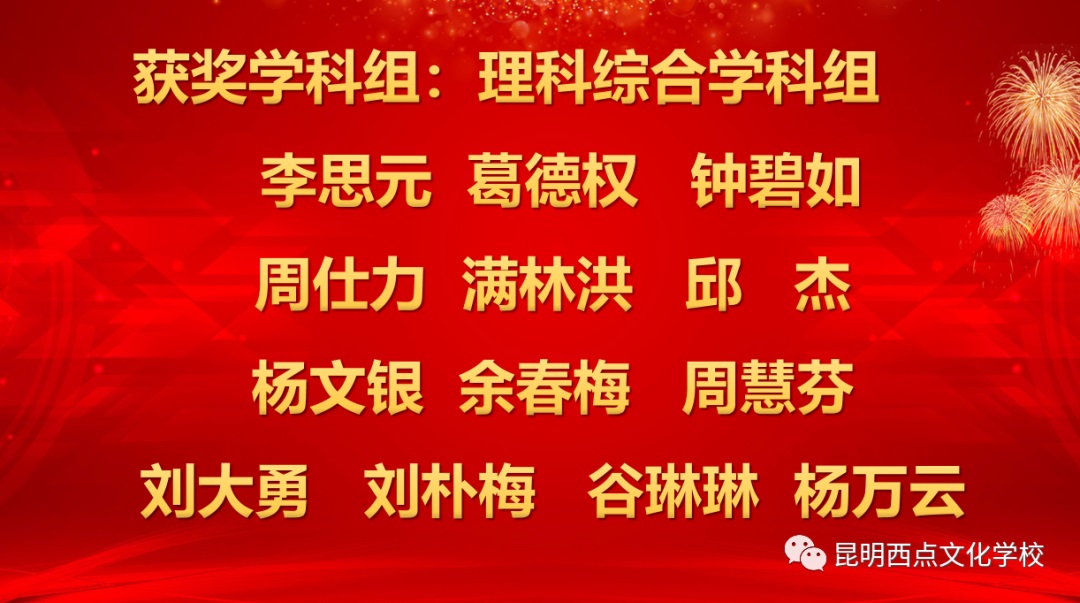微信图片_20230305143150.jpg