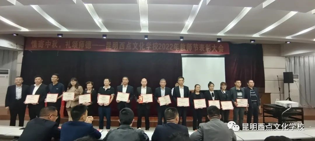 微信图片_20230305143154.jpg