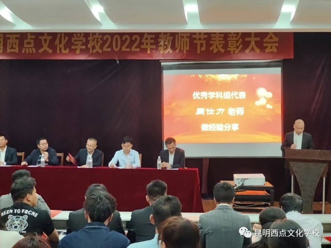 微信图片_20230305143158.jpg