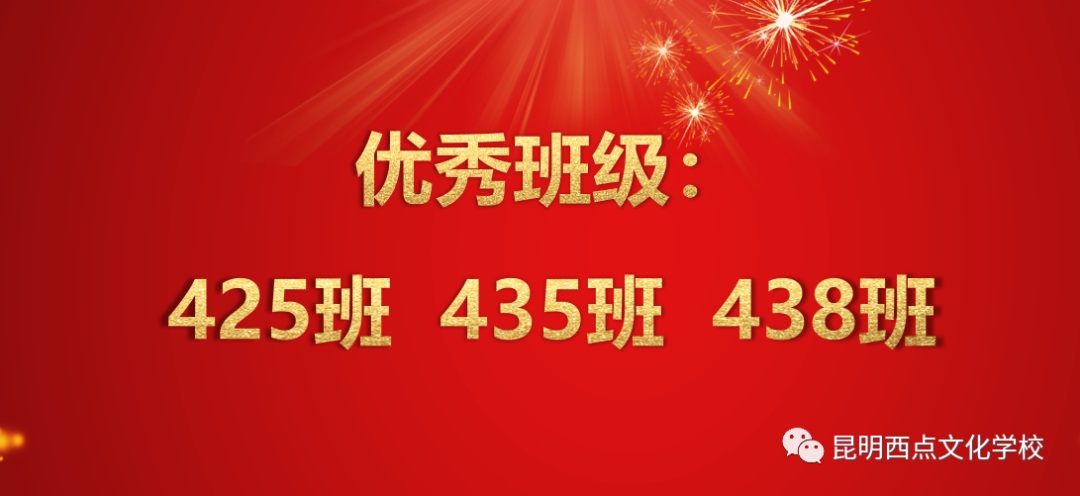 微信图片_20230305143205.jpg