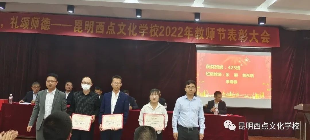 微信图片_20230305143211.jpg