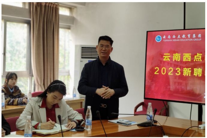 微信图片_20230325153004.png