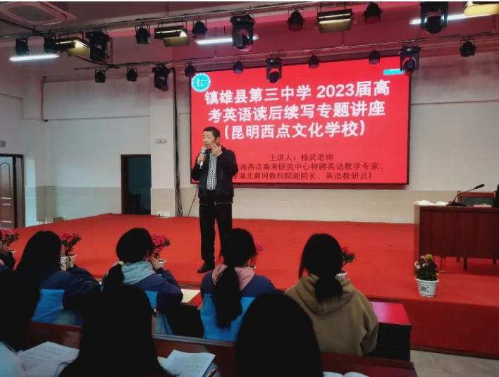 微信图片_20230325180041.png