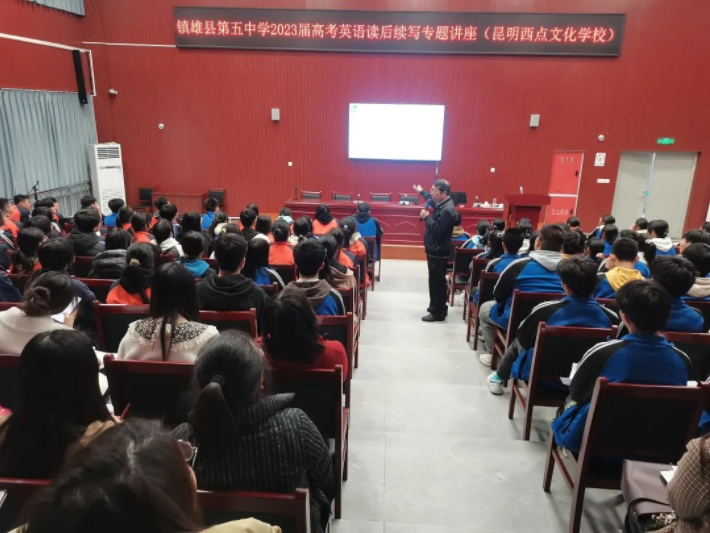 微信图片_20230325180051.png