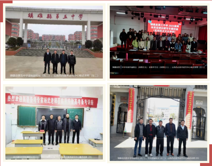 微信图片_20230325180105.png