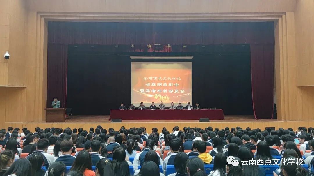 微信图片_20210428161606.jpg