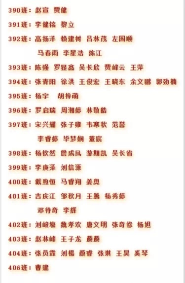 IMG_1353.PNG