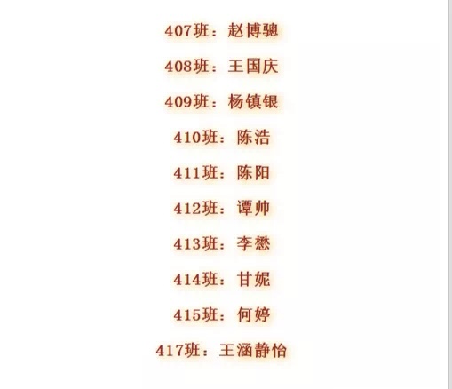 IMG_1356.PNG