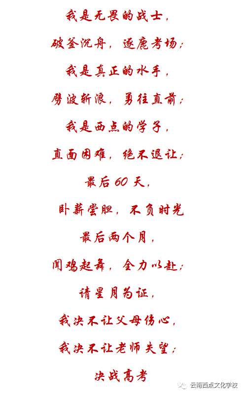 微信图片_20210428162020.png