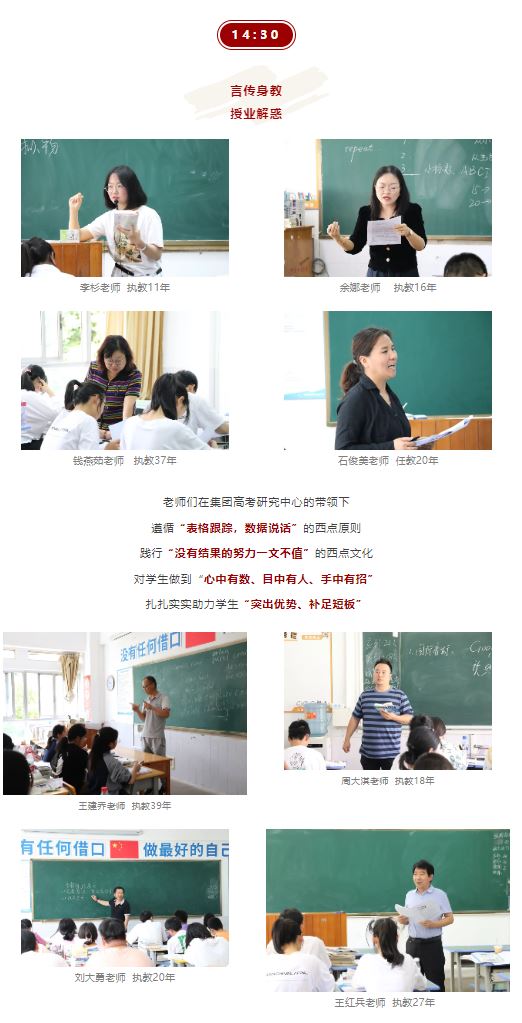 11.JPG