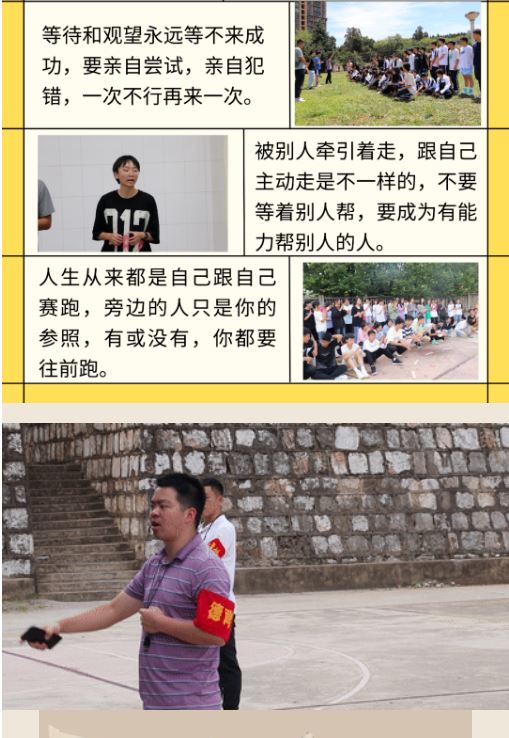 15.JPG