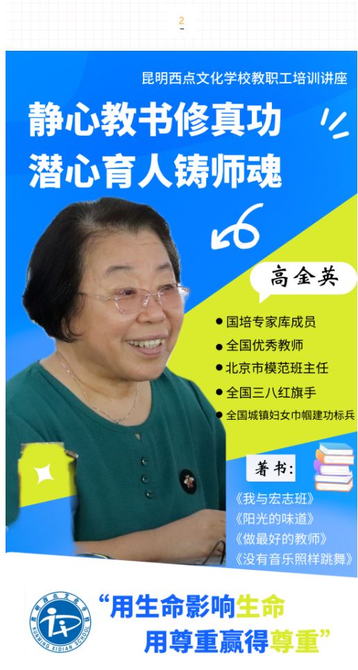 7.JPG