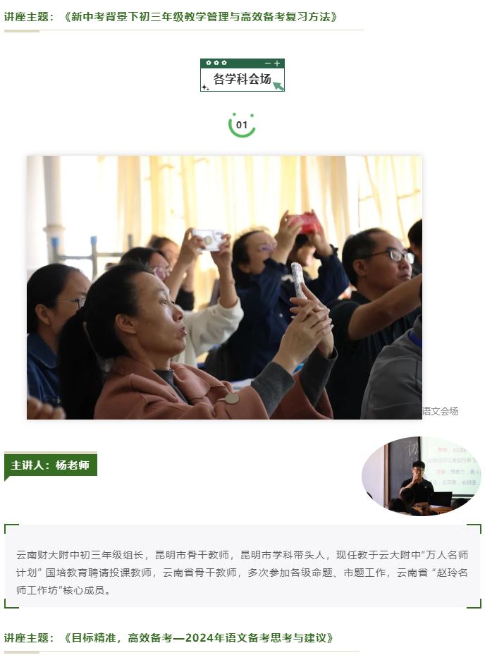捕获.JPG