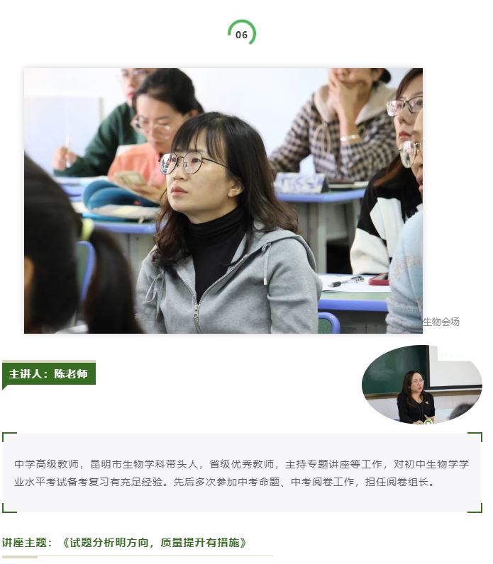 7.JPG