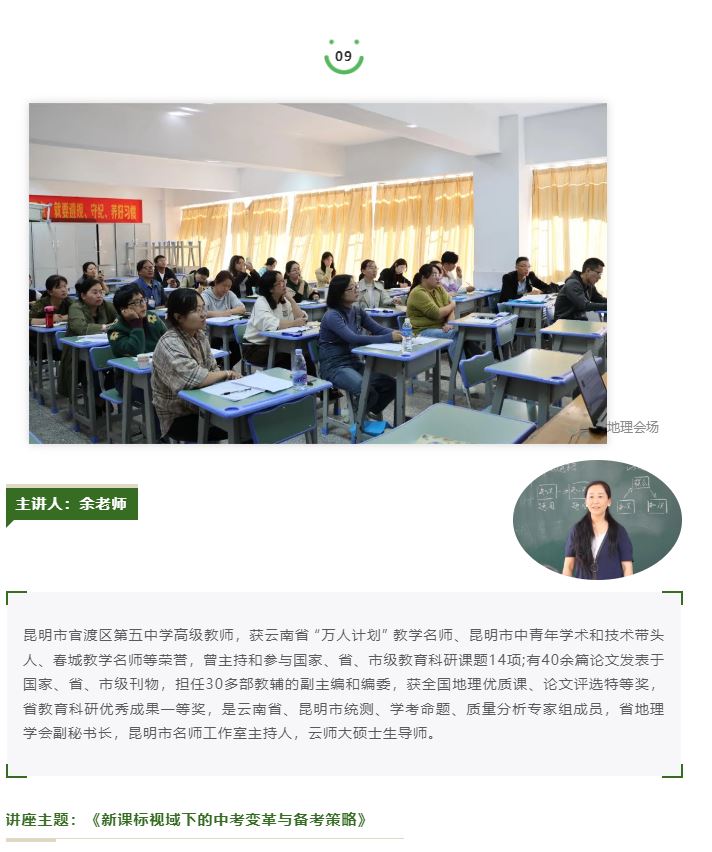 10.JPG