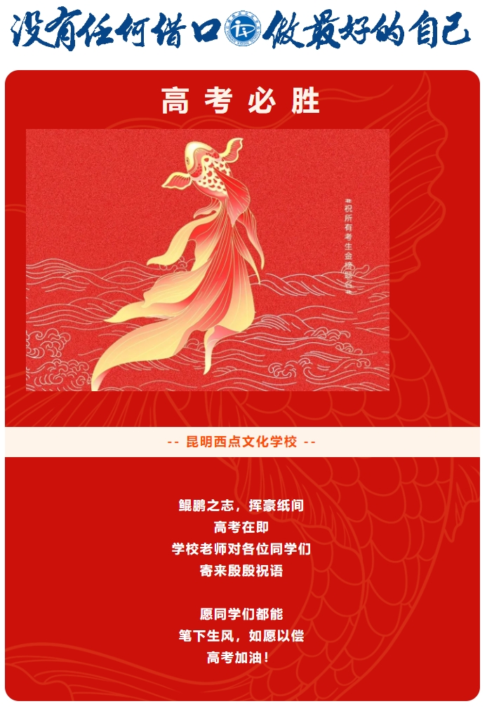 关怀1.jpg