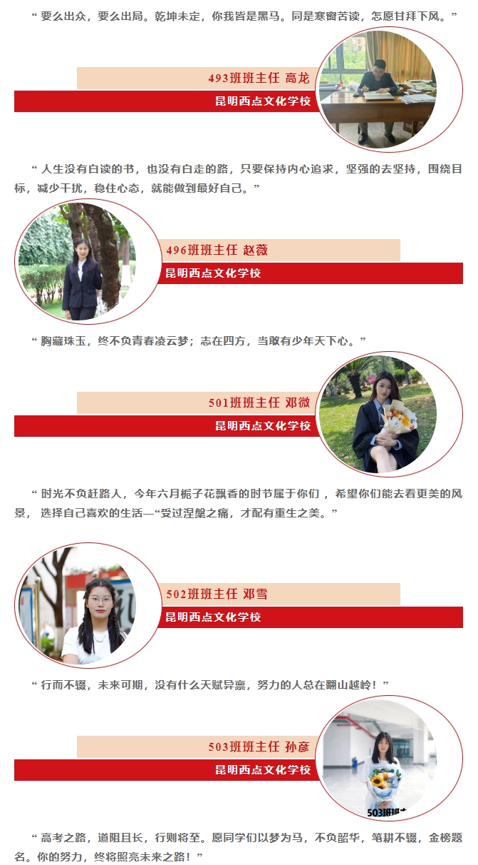 关怀3.jpg