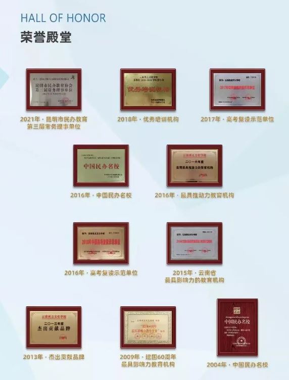 西点6.JPG