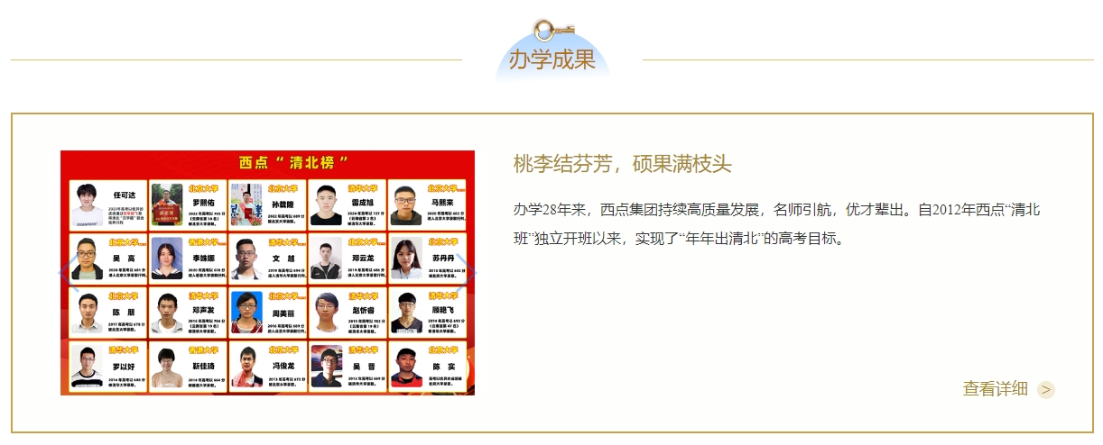 晋宁2.jpg