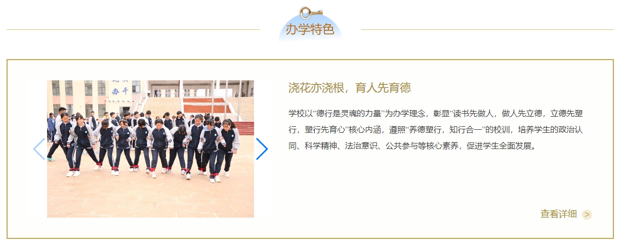 晋宁4.jpg