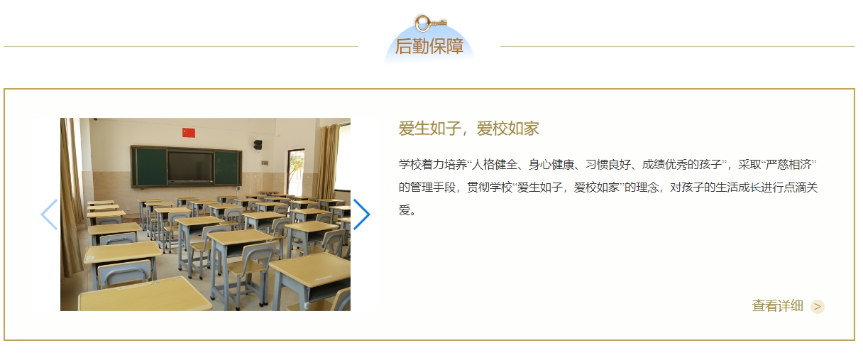 晋宁8.jpg