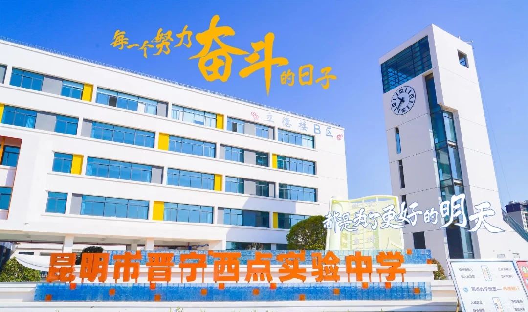 微信图片_20250523112309.jpg