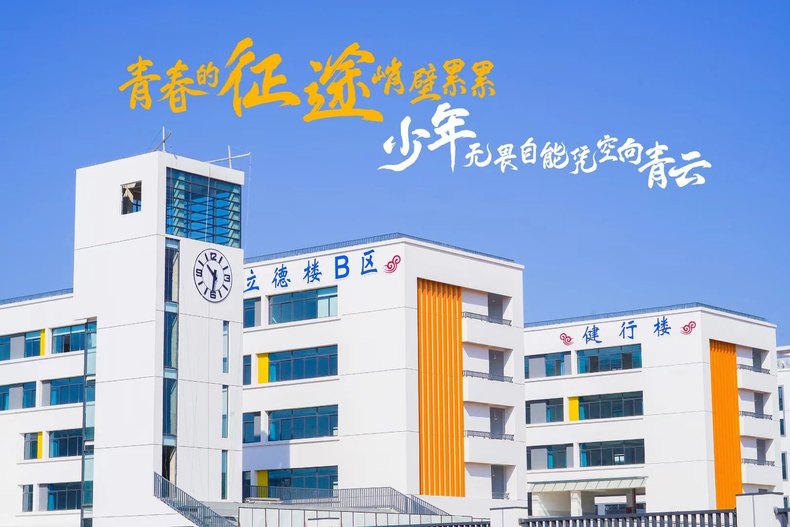 微信图片_20250523112249.jpg